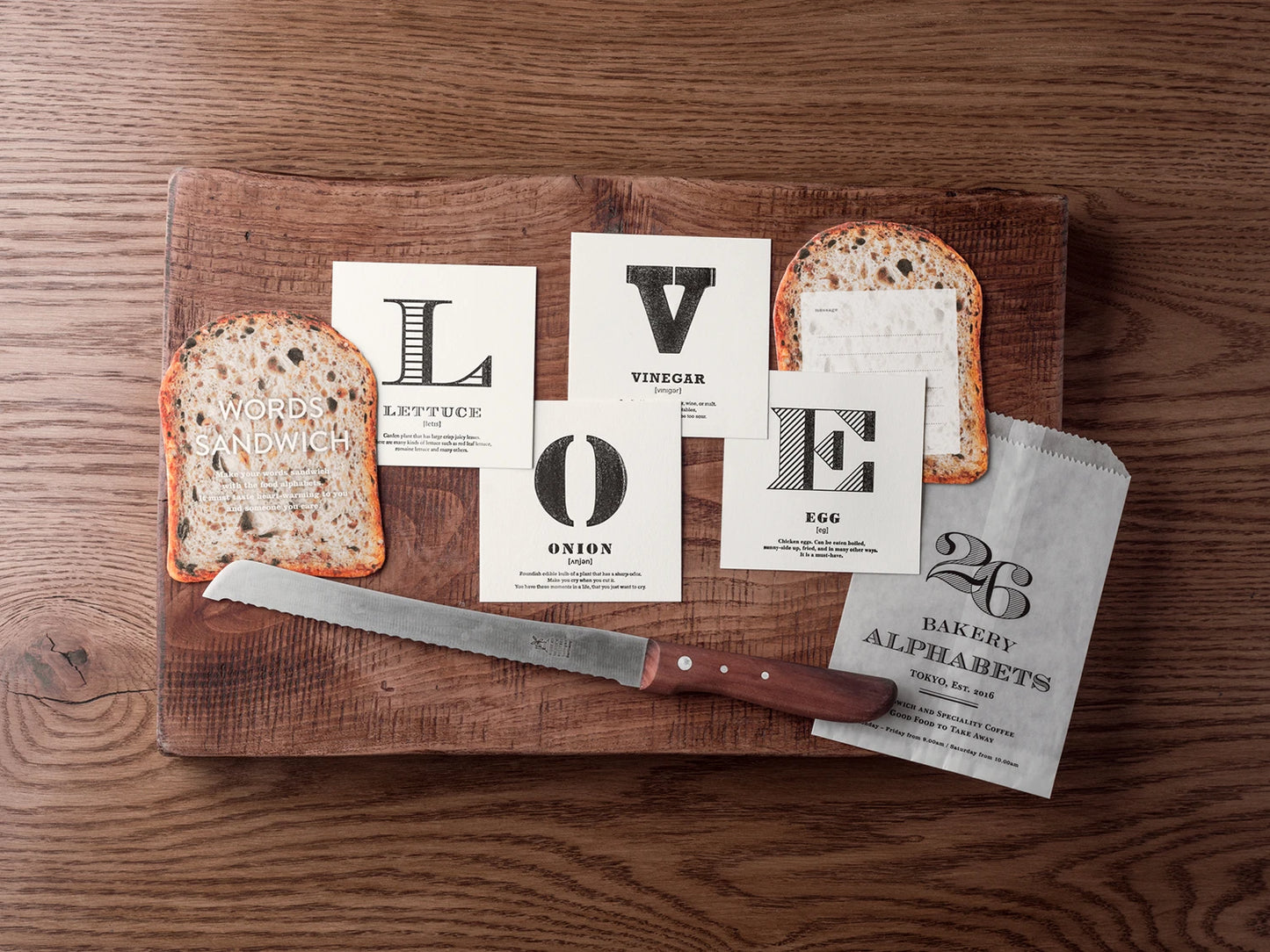 Words Sandwich